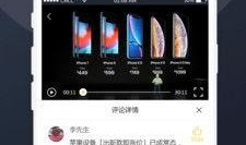吃瓜影视网站,带你领略网络娱乐新风尚