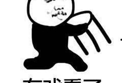 吃瓜群众原梗出处,一场网络热词的诞生记