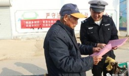 吃瓜大事件曹县,吃瓜大事件背后的故事与启示