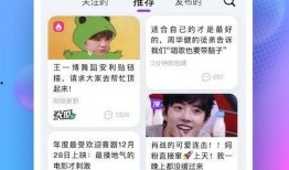 吃瓜软件有哪些,盘点各大平台瓜源汇总