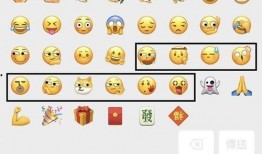微信吃瓜表情啥意思,网络社交中的趣味解读