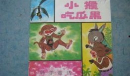 画一幅吃瓜果的人,品味人生甜蜜瞬间