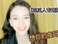 吃瓜视频最全观看,一网打尽热门事件幕后真相
