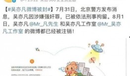 网络语言吃瓜是啥意思,吃瓜背后的趣味与内涵
