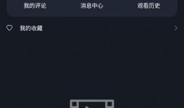 吃瓜影视网站,带你领略网络娱乐新风尚