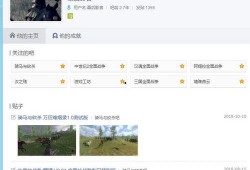 吃瓜百科在线观看网站免费,免费在线观看，畅享海量资讯盛宴