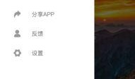 吃瓜软件有哪些,盘点各大平台瓜源汇总