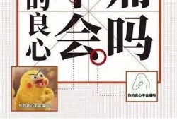 网络语言吃瓜是啥意思,吃瓜背后的趣味与内涵