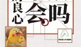 网络语言吃瓜是啥意思,吃瓜背后的趣味与内涵