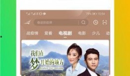 吃瓜百科在线观看网站免费,免费在线观看，畅享海量资讯盛宴