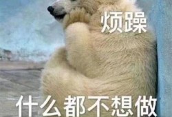 我就是个吃瓜群众图片搞笑,图解网络搞笑瞬间
