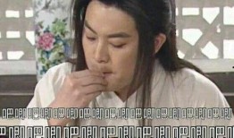 别人发一个吃瓜的表情过来,一场网络表情引发的狂欢