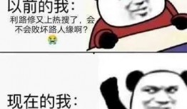 吃瓜咋回复,吃瓜群众如何巧妙回应网络热议