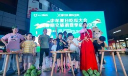 吃瓜大会,揭秘娱乐圈幕后故事与热点事件