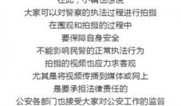 吃瓜群众下一句是什么,揭秘“吃瓜群众”背后的热议与真相