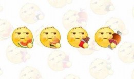 女孩子发吃瓜怎么回复,女孩发“吃瓜”背后的社交心理解码