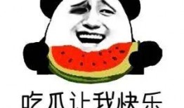 吃瓜群众用英语怎么翻译,From 'Eating Watermelons' to the Buzz: A Glimpse into the Language of the Onlookers