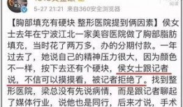 男人发个吃瓜的表情是什么意思,男人发吃瓜表情背后的含义