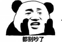 发吃瓜表情包怎么回复,揭秘热门表情包背后的趣味与智慧