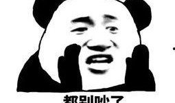 发吃瓜表情包怎么回复,揭秘热门表情包背后的趣味与智慧