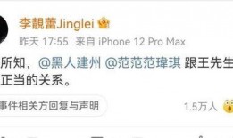 好友发吃瓜是什么意思,网络热词背后的社交现象