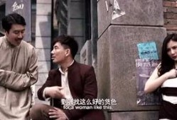 吃瓜电影官网,揭秘影视圈幕后故事，带你领略光影魅力