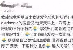 吃瓜群众在七零江又桃笔趣阁,吃瓜群众笔下的甜蜜爱情故事