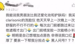 吃瓜群众在七零江又桃笔趣阁,吃瓜群众笔下的甜蜜爱情故事
