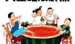 吃瓜群众图像,揭秘网络围观背后的社会现象