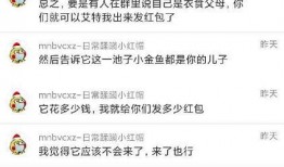 一起吃瓜吗在线观看,揭秘网络热门事件的背后真相