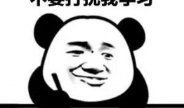 女孩子发吃瓜怎么回复,女孩发“吃瓜”背后的社交心理解码