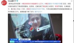 吃瓜影视网站,带你领略网络娱乐新风尚