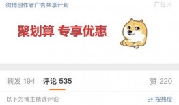 吃瓜网今日更新反差,反差萌事件引爆网络